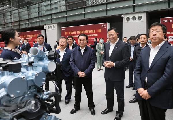 郝鵬、國資、央企、國資委、書記、主任、國企、企業改革