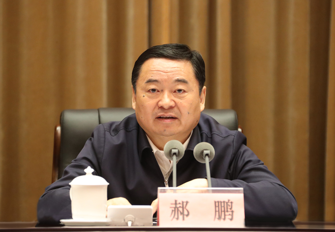 郝鵬、國資、央企、國資委、書記、主任、國企、企業改革