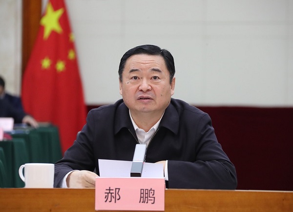 郝鵬、國資、央企、國資委、書記、主任、國企、企業改革