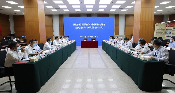 張玉卓、國資、央企、國資委、書記、主任、國企、企業改革