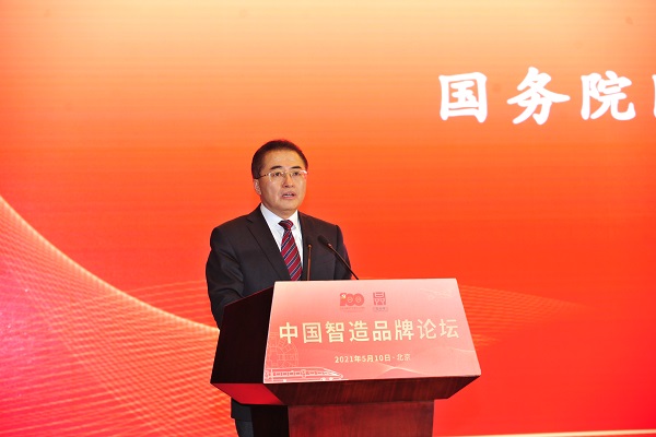 郝鵬、國資、央企、國資委、書記、主任、國企、企業改革