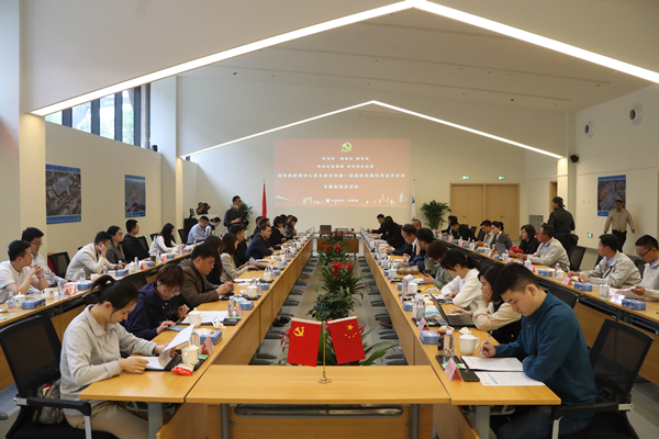 郝鵬、國資、央企、國資委、書記、主任、國企、企業改革