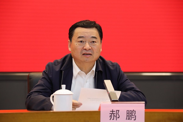 郝鵬、國資、央企、國資委、書記、主任、國企、企業改革