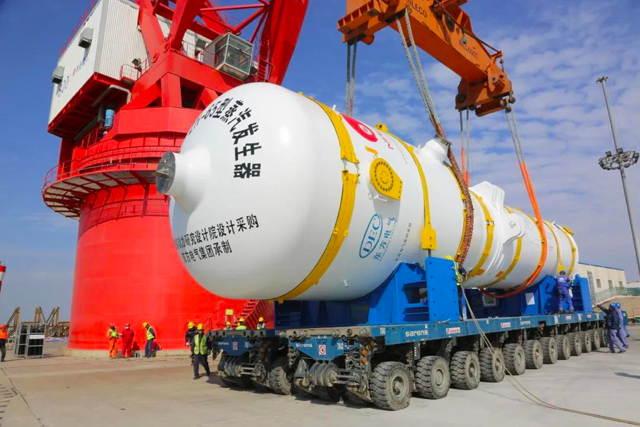 郝鵬、國資、央企、國資委、書記、主任、國企、企業改革