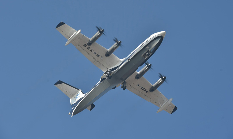 AG600可在復雜氣象條件下實施救援行動，起降抗浪能力不低于2米，一次能救助50名海上遇險人員。（新華社記者 梁旭 攝）