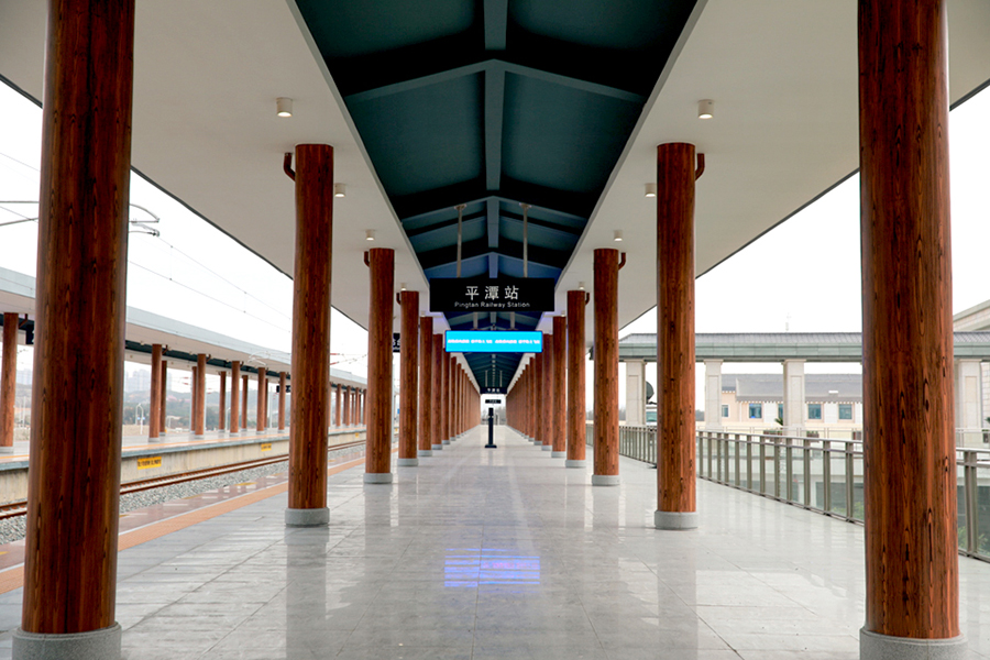 圖為平潭站內景。