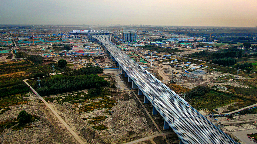 圖為建設中的京雄城際鐵路。