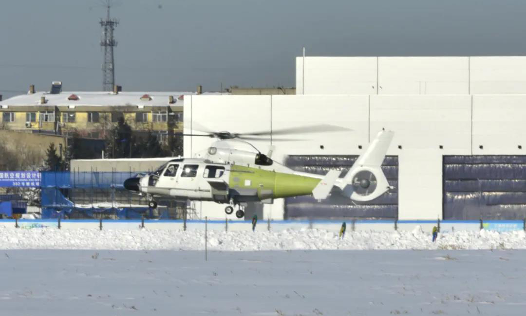 圖為試飛現場。