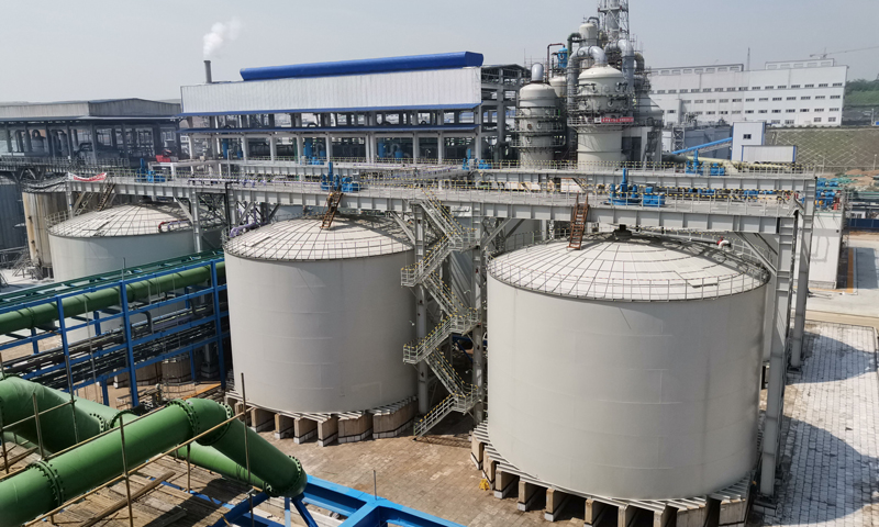 2020年5月1日，中國化學工程宜都興發濕法磷酸項目濃縮工序真空嚴密性試驗及與罐區的聯動試車順利完成，標志著項目向投料試車邁出了堅實的一步。宜都興發磷酸項目裝置規模為年產38萬噸100%P2O5，生產裝置采用中國化學工程所屬五環公司自主研發的“半水-二水濕法磷酸制備技術”。本項目是國家“長江大保護”背景下的標桿性工程，建成投產后將推動磷酸行業技術的進步與發展。