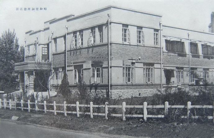 圖為昭和制鋼所迎賓館舊址。（資料照片）