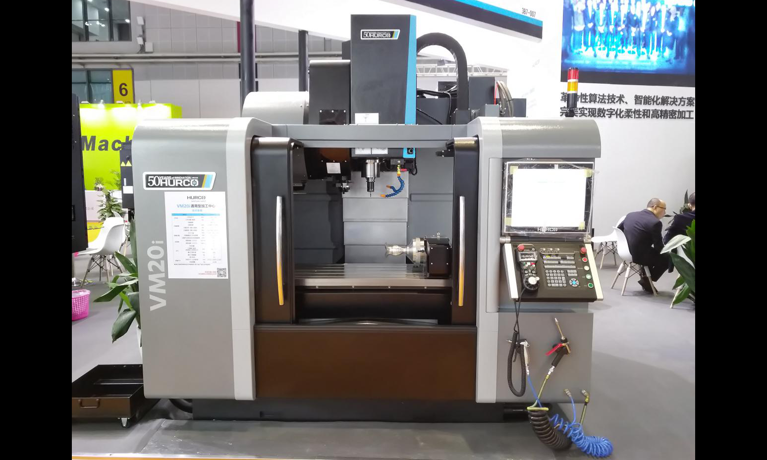 該系列機床的技術亮點，是擁有赫克集團的獨家專利技術——UltiMotion 超級運動控制軟件，能顯著減少約30%節拍時間。赫克集團展臺的工作人員告訴記者，其產品吸引了來自航空、船舶等領域央企的關注，赫克集團也對未來中國的市場充滿期待。（國資報告記者 原詩萌 攝影報道）