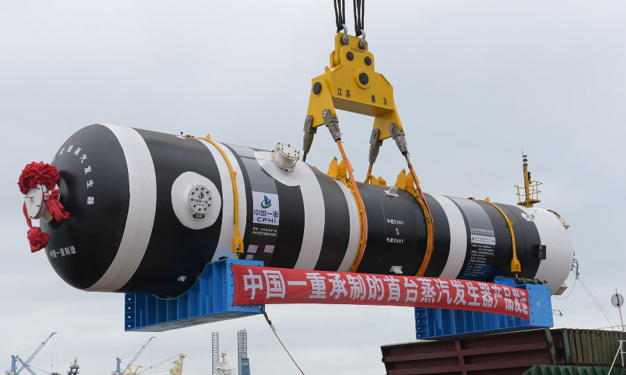 首臺核電蒸汽發生器的完勝收官，不僅開創了中國一重自主研制核電蒸汽發生器的先河，而且進一步拓展了中國一重承制核島主設備等領域，對于中國一重實現核電重大技術裝備國產化、增強市場競爭力都具有重要意義。