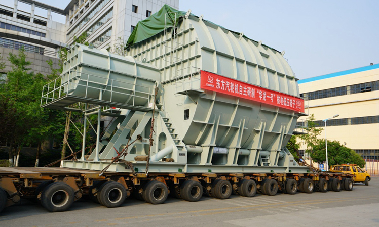 福清5號機組兩根各重280噸的低壓轉子在東方電氣集團東方汽輪機有限公司（簡稱東汽）19日完工啟運，標志著我國自主知識產權核電項目“華龍一號”首臺常規島汽輪機主機設備研制全部完成。