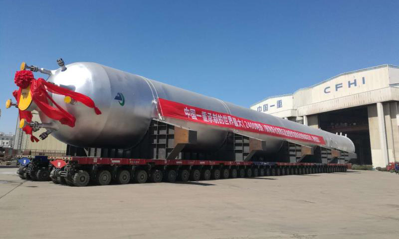 2018年4月11日，由中國一重承制的世界最大石化技術裝備---鎮海沸騰床渣油鍛焊加氫反應器在大連核電石化公司完工發運。