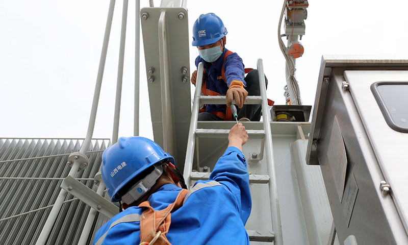 據悉，該公司積極踐行央企責任，推動低碳發展，充分發揮專業優勢，堅持“開工必優 過程創優 一次成優”的質量理念，精細化管理，優質履約，全力以赴推進工程項目建設，“攜手為保護地球投資”奉獻能建之力。