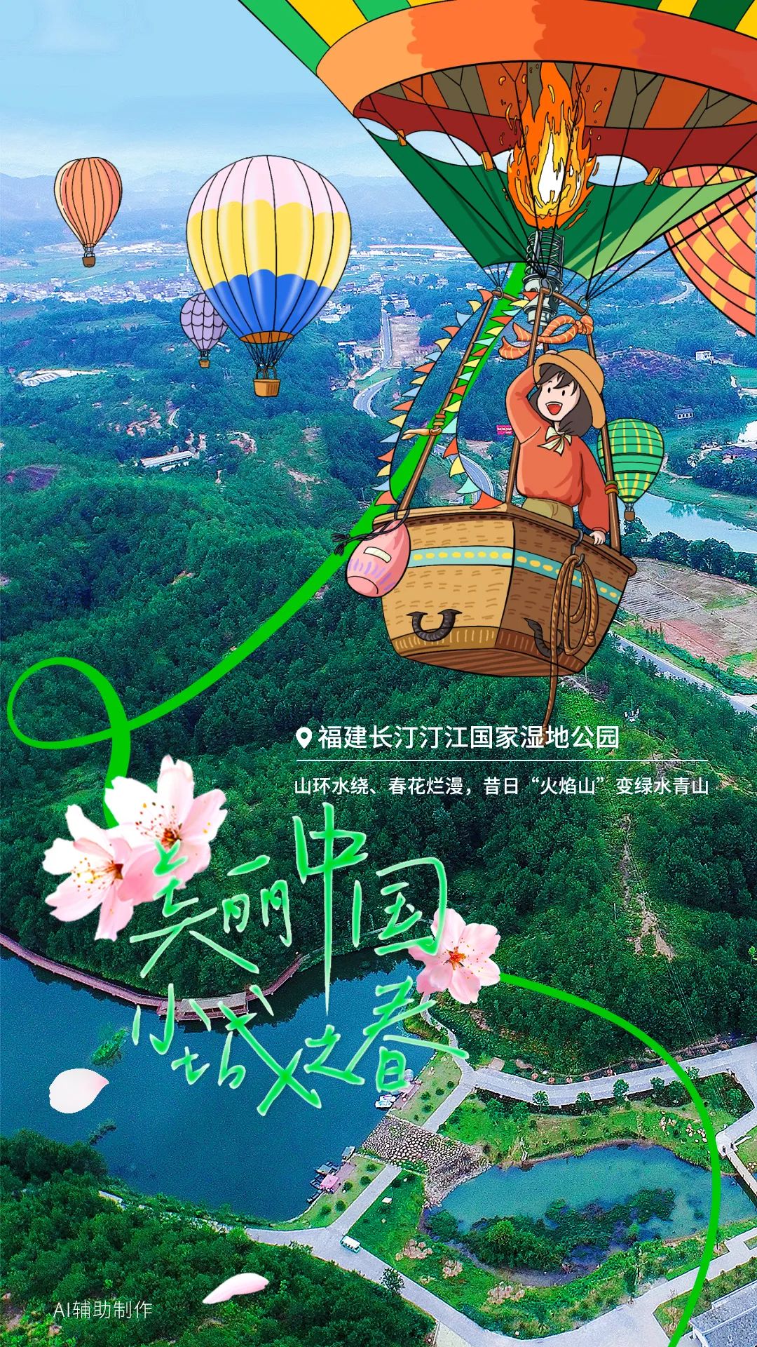 小城666.jfif 小城666.jfif