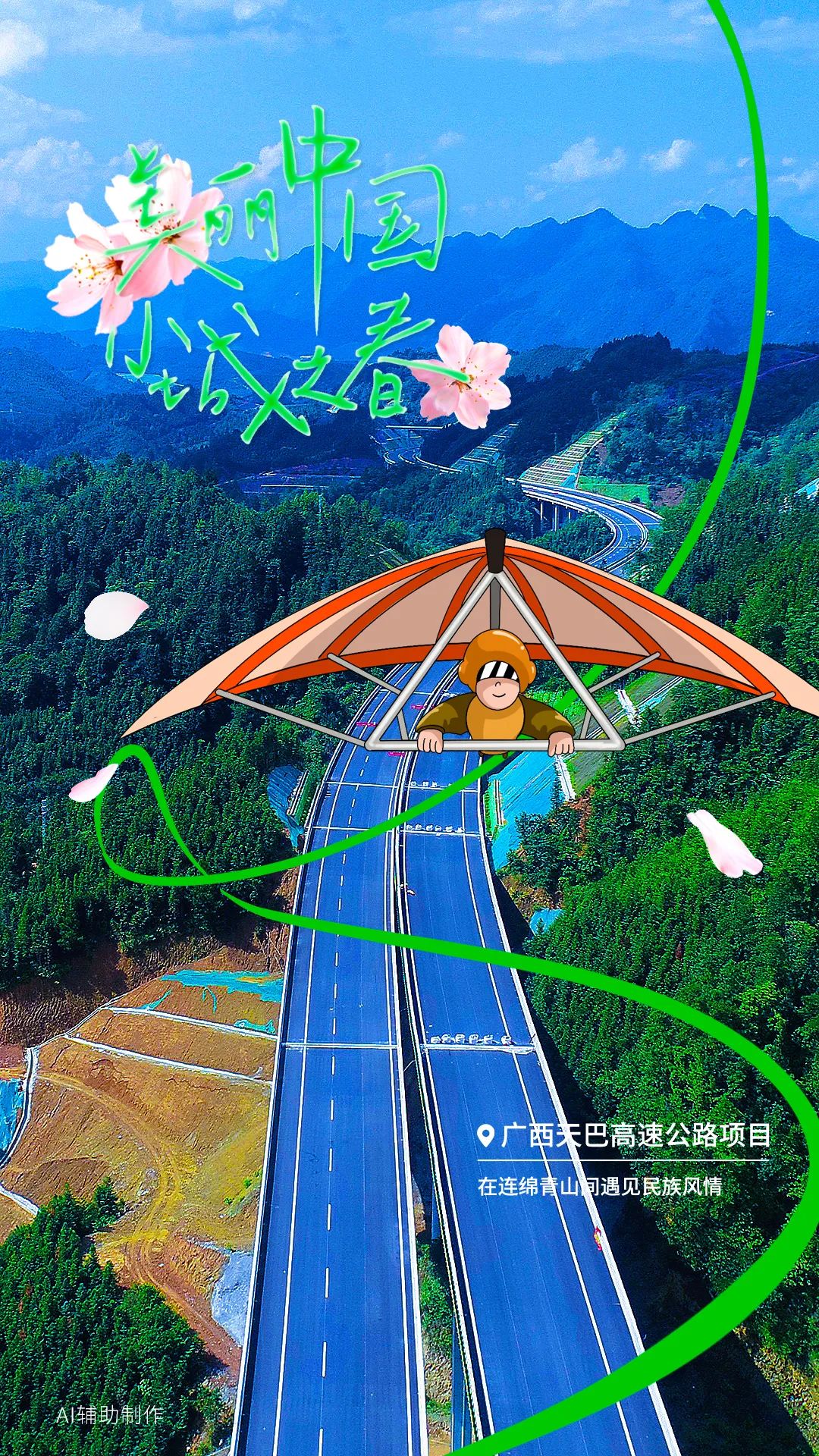 小城888.jfif 小城888.jfif