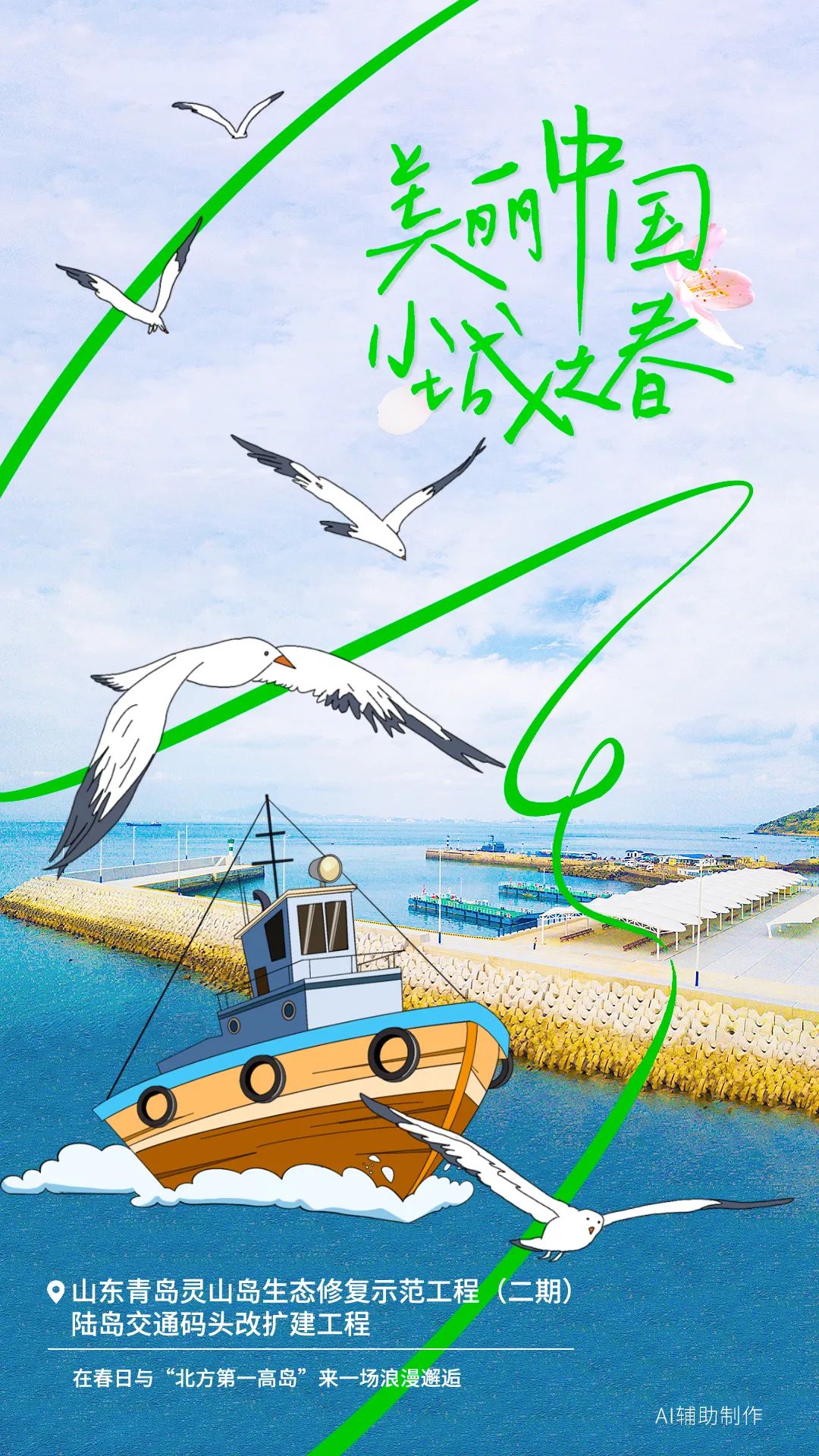 小城999.jfif 小城999.jfif