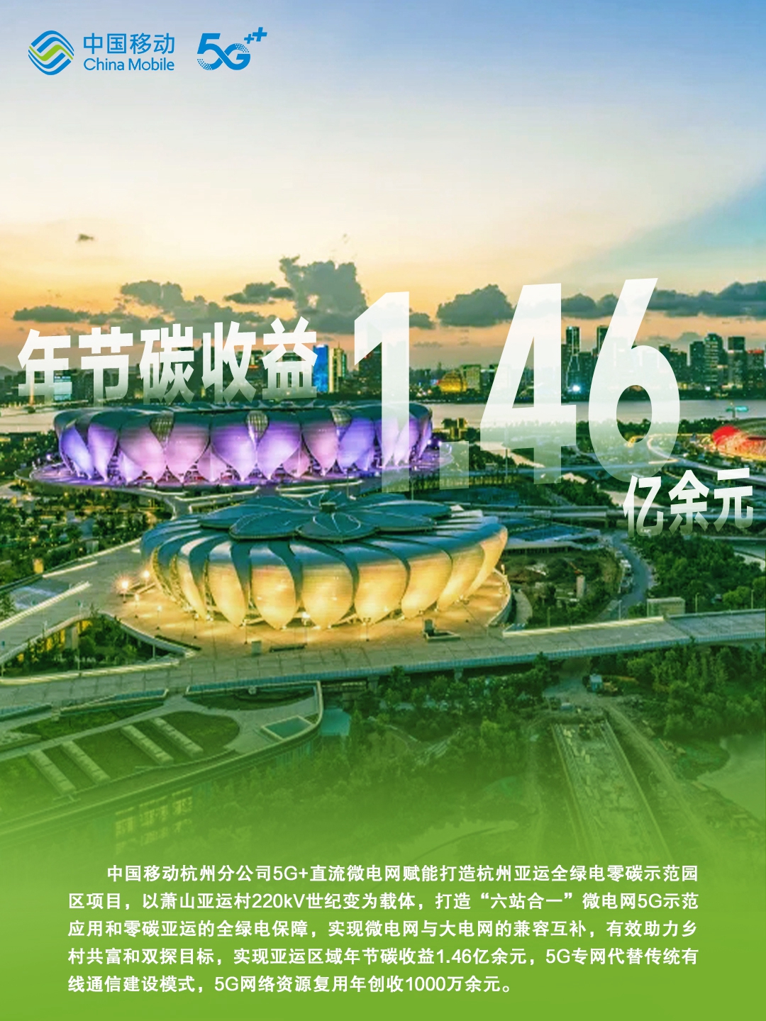 杭州_副本.jpg 杭州_副本.jpg