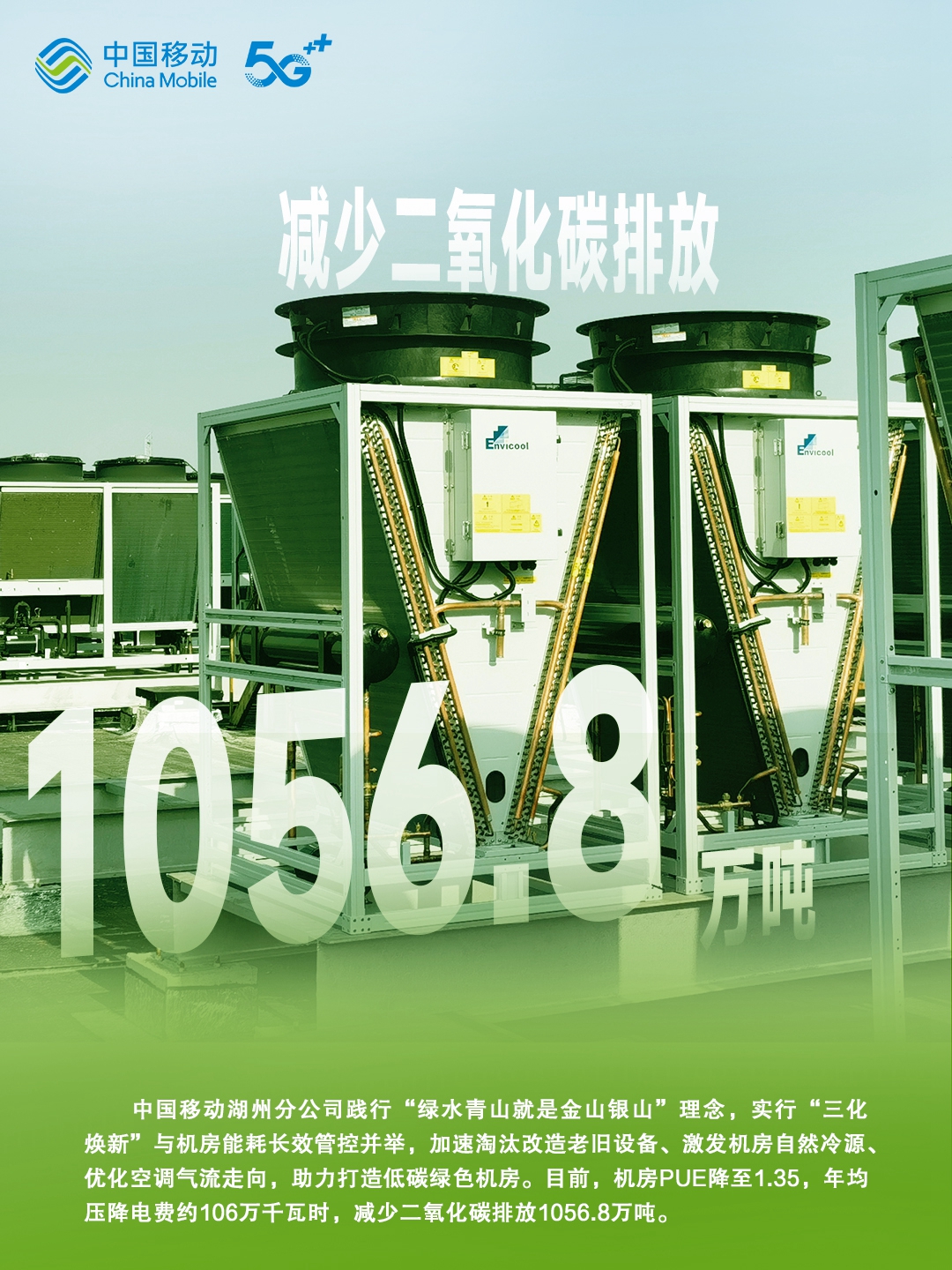 湖州__副本.jpg 湖州__副本.jpg