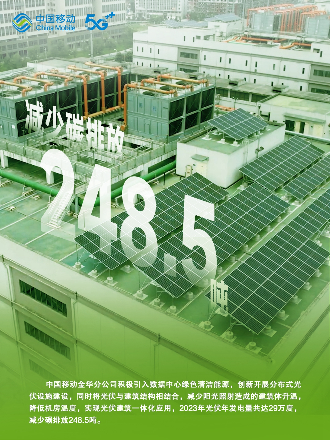 金華_副本.jpg 金華_副本.jpg