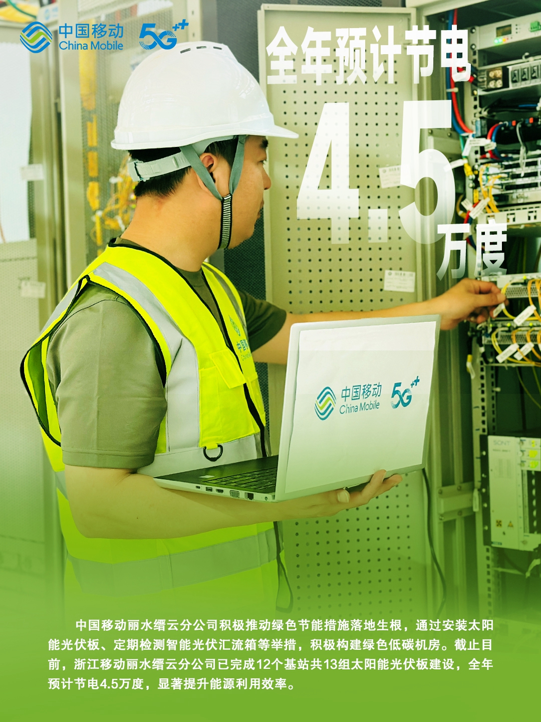 麗水_副本.jpg 麗水_副本.jpg