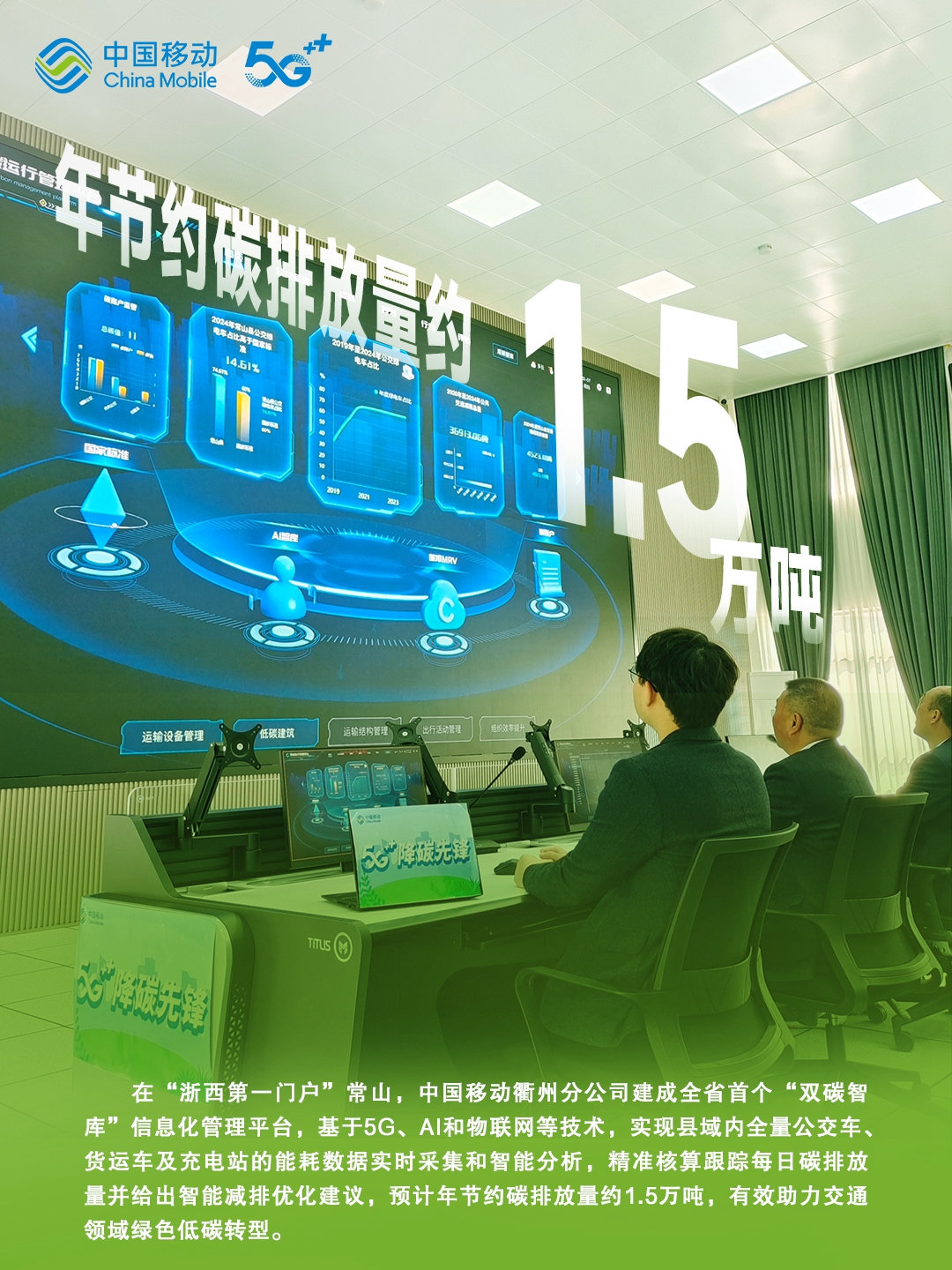 衢州_副本.jpg 衢州_副本.jpg