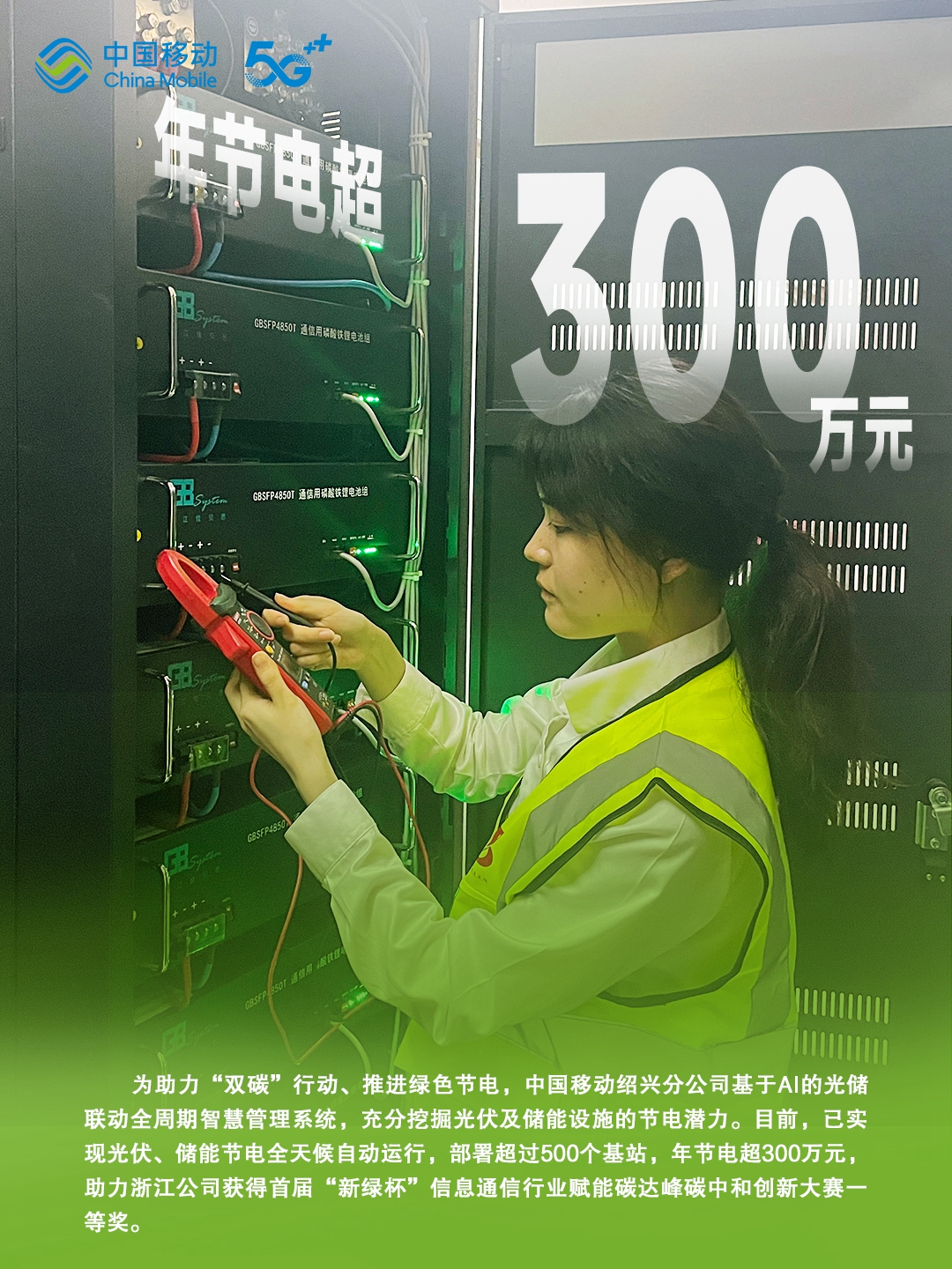 紹興_副本.jpg 紹興_副本.jpg