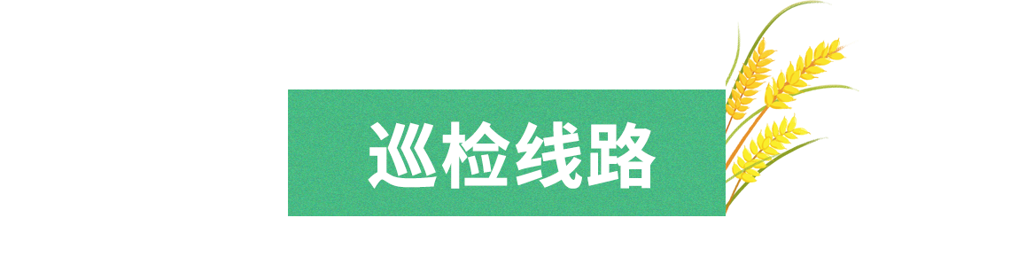 標題1.png