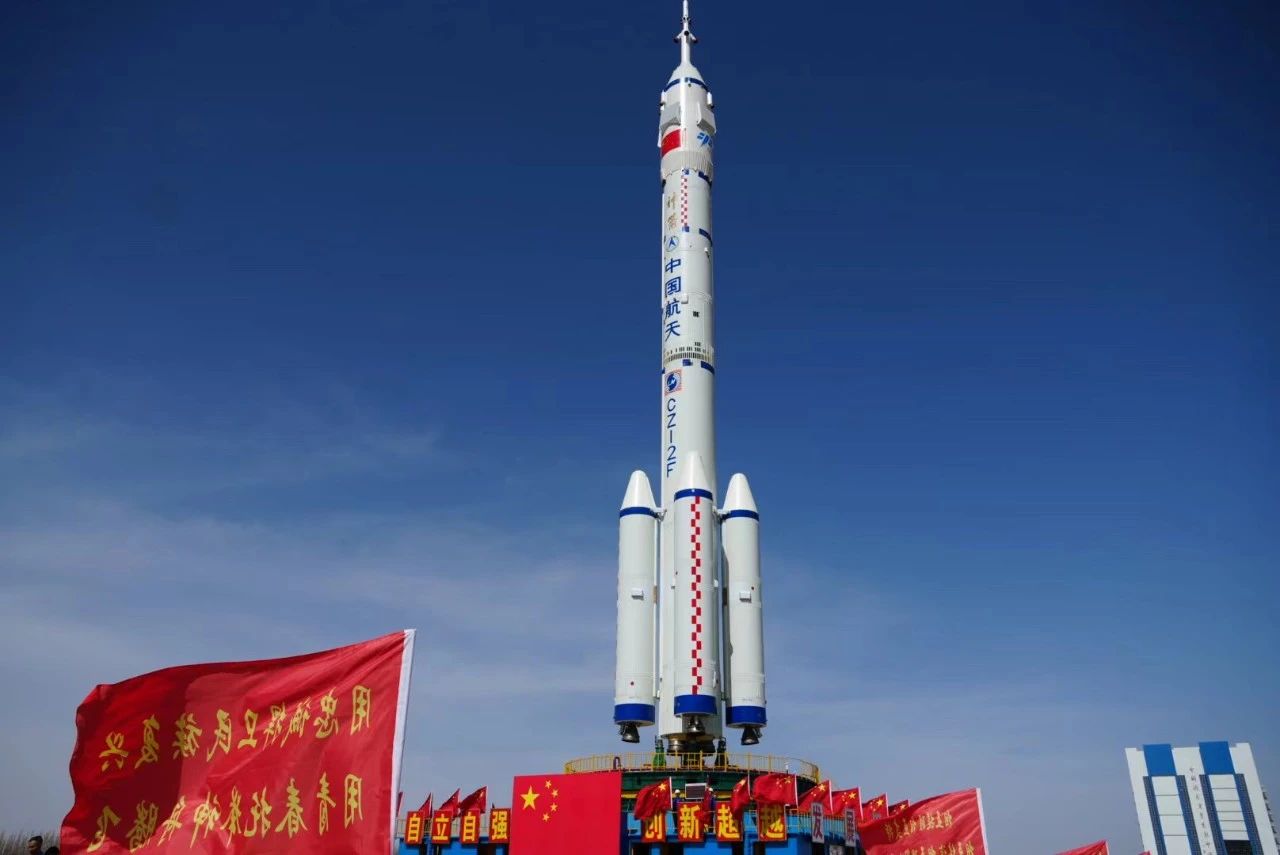 目前，發射場設施設備狀態良好，后續將按計劃開展發射前的各項功能檢查、聯合測試等工作，計劃近日擇機實施發射。