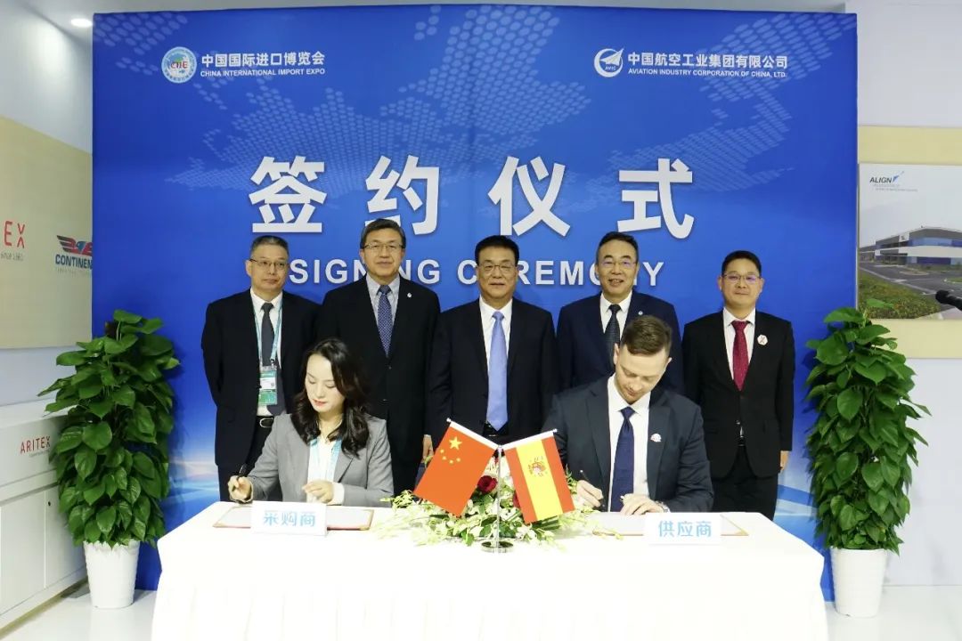 進博會03.jpg 進博會03.jpg