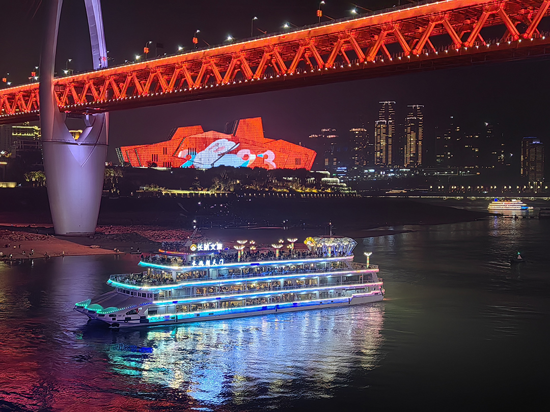 兩江游-A.jpg 兩江游-A.jpg