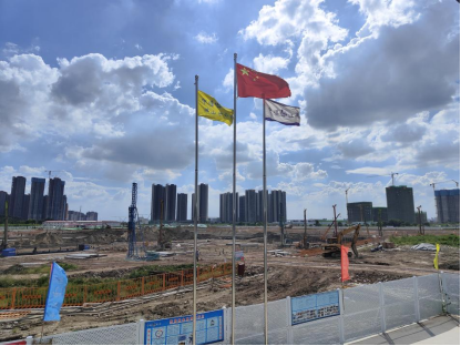 聚力加油干 搶抓開門紅(1)(1)(3)(1)定729.png