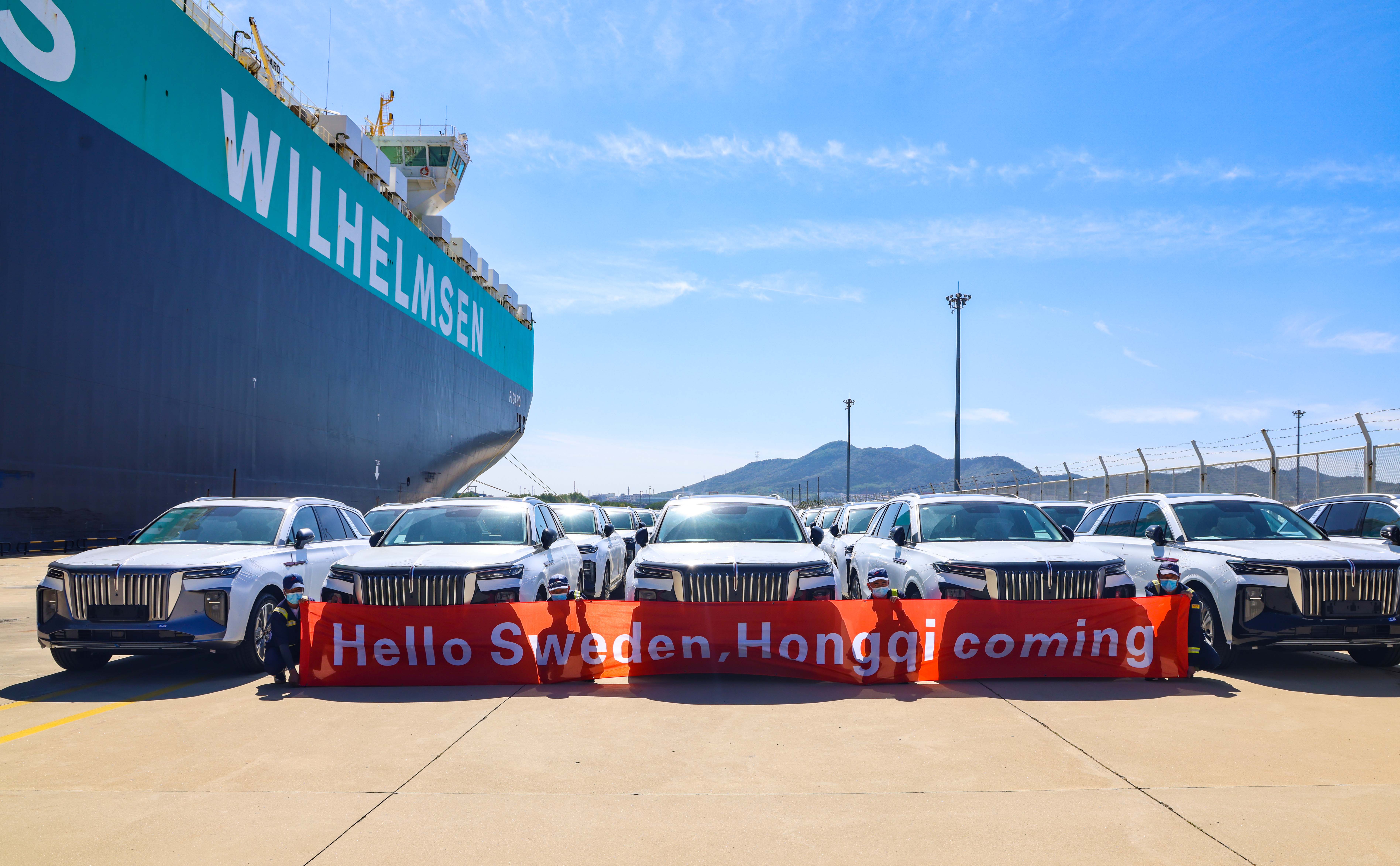 首批100輛紅旗E-HS9運抵瑞典.jpg