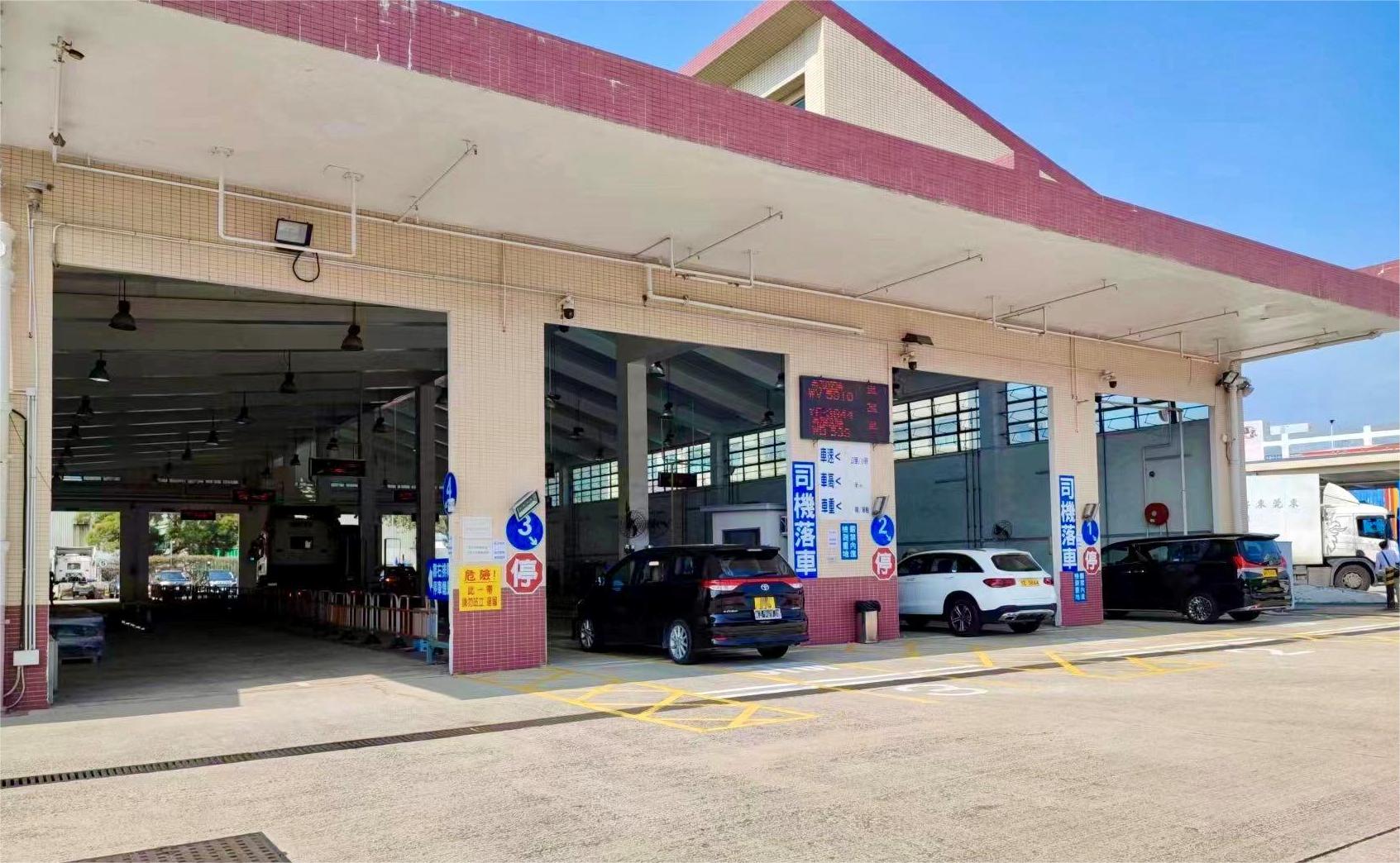 香港公司 兩地車檢.jpg