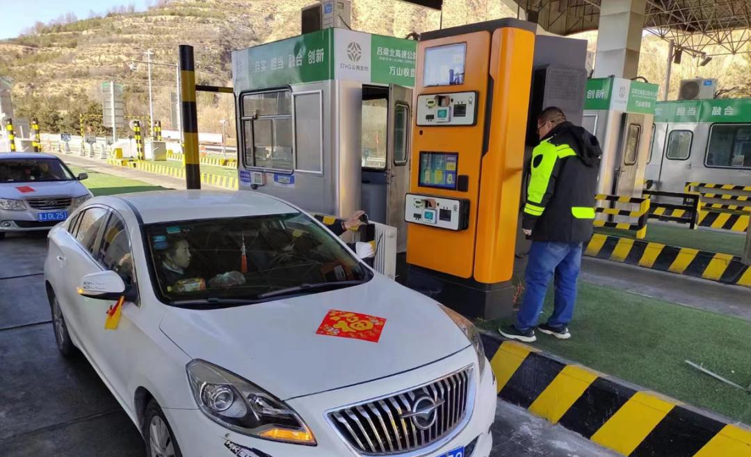 圖片6.jpg 圖片6.jpg