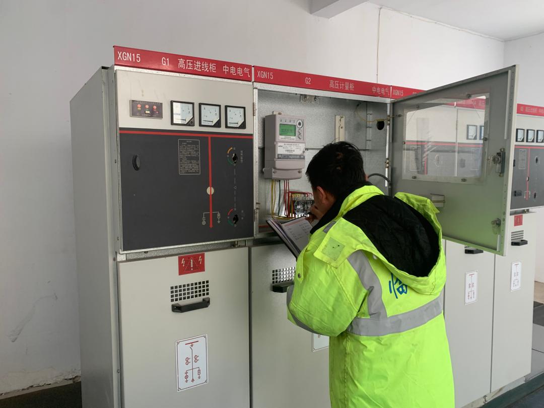 圖片7.jpg 圖片7.jpg