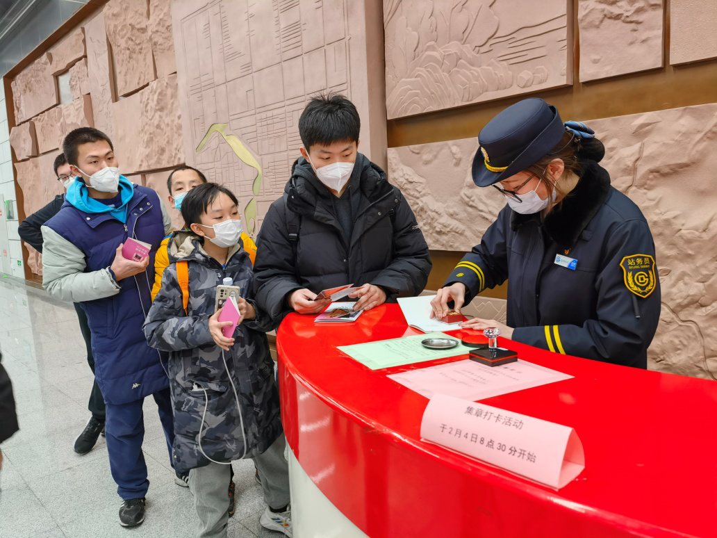 地鐵1.png 地鐵1.png