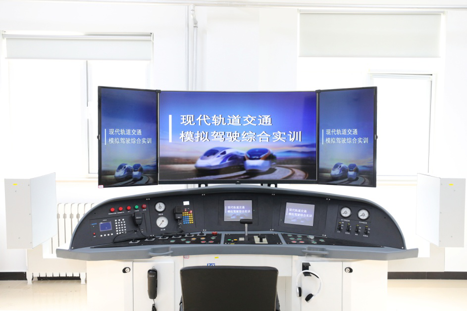 地鐵4.png 地鐵4.png