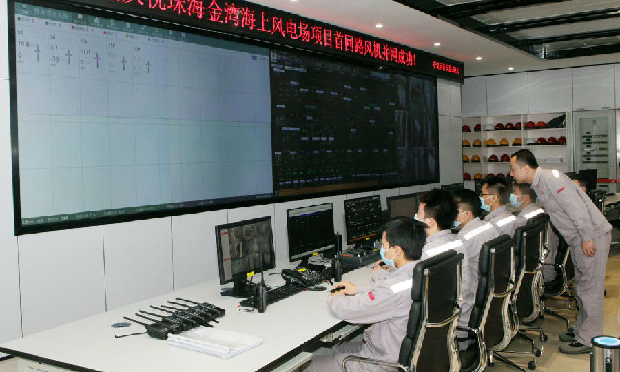 近日，金灣海上風電場首批風機順利完成并網，標志著項目正式由基建階段轉入運行階段。