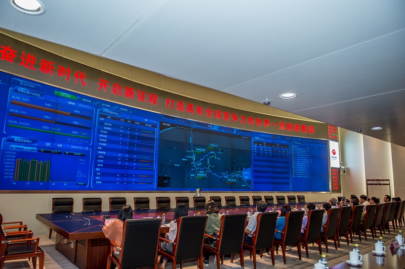 9月17日“新時代·走進新國企”活動啟動儀式。