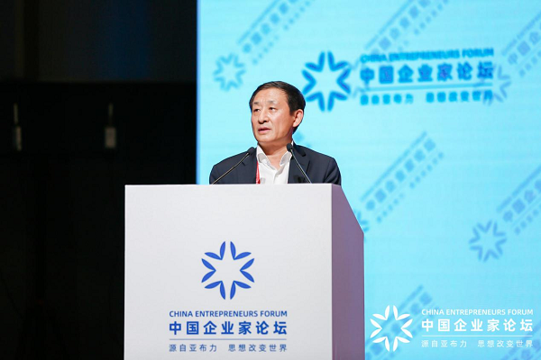 郝鵬、國資、央企、國資委、書記、主任、國企、企業改革