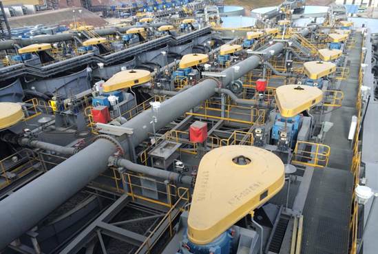 中鋁秘魯項目-2