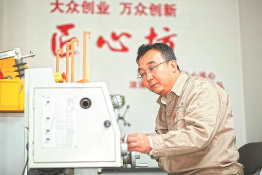 習近平總書記在慶祝中國共產黨成立100周年大會上的講話激發國家電網全體員工奮進熱情