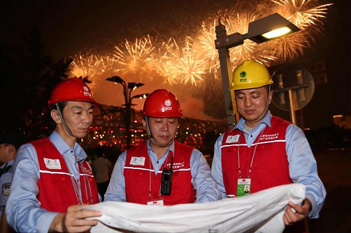 習近平總書記在慶祝中國共產黨成立100周年大會上的講話激發國家電網全體員工奮進熱情