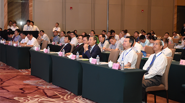 來自政、企、研、媒的200多位嘉賓參加論壇